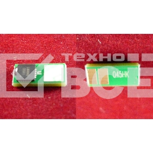 Чип Canon i-SENSYS LBP611Cn/613Cdw/MF631Cn/633Cdw/635Cx черный, 2.8K (1246C002) (ELP Imaging)