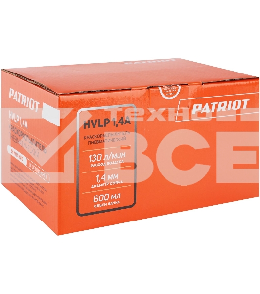 Краскораспылитель Patriot HVLP 1.4A 130л/мин соп.:1.4мм бак:0.6л
