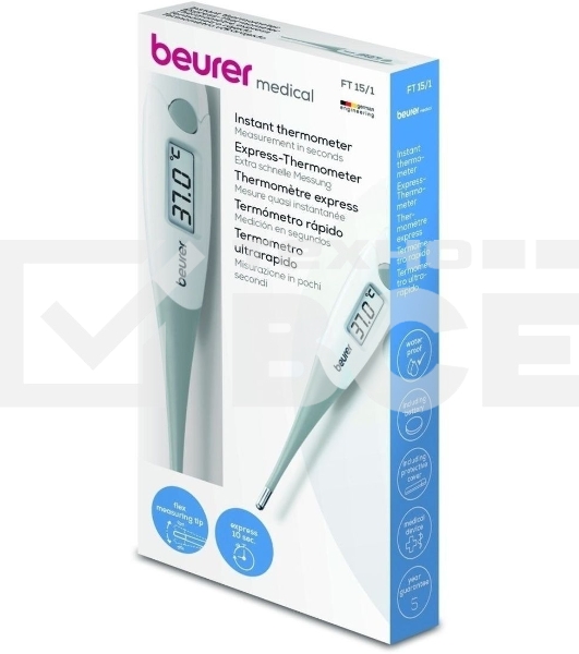 Термометр электронный Beurer FT15/1 белый