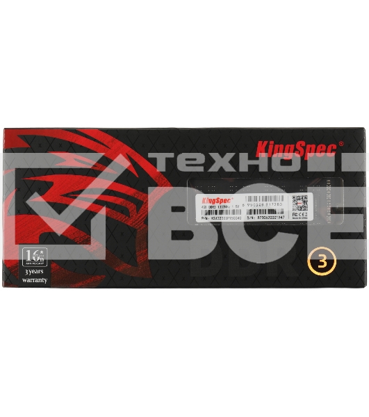 Оперативная память KingSpec, DDR3, 4GB (1x4 GB), 1333 MHz, CL11, DIMM