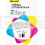 Пленка для ламинирования Silwerhof 80мкм A5 (100шт) глянцевая 154x216мм, фото3