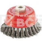 Щетка Matrix для УШМ, 75 мм, М14, Чашка, крученая проволока 0,8 мм, фото5