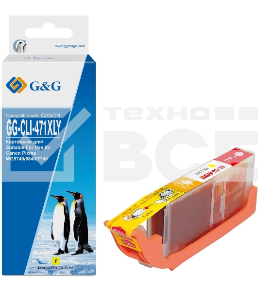Картридж струйный G&G GG-CLI-471XLY желтый (10.8мл) для Canon TS5040/MG5740/MG6840/MG7740