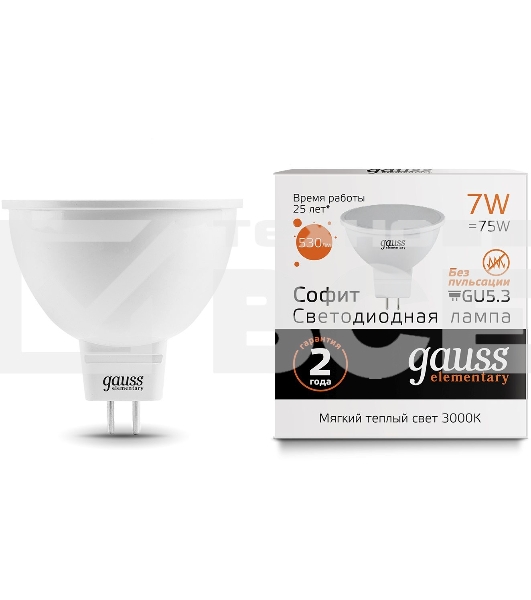Светодиодная лампа Gauss 13517 LED Elementary MR16 GU5.3 7W 530lm 3000K 1/10/100 0