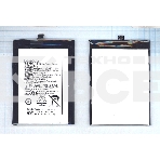 Аккумуляторная батарея BL246 для Lenovo Vibe Shot, фото 1