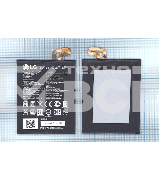 Аккумуляторная батарея BL-T32 для LG AS993, VS996 3300mAh / 12.54Wh 3,8V