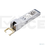 Модуль SFP+ TP-Link TL-SM5310-T 10GBASE-T RJ45 30 метров, фото7