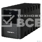 Источник бесперебойного питания Ippon Back Basic 2200 Euro 1320Вт 2200ВА черный, фото4