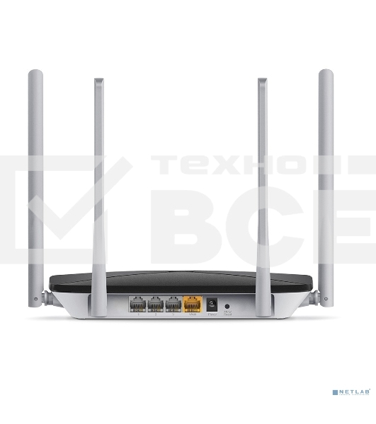 Беспроводный маршрутизатор Mercusys AC12, Dual Band, (867Мбит/с на 5 ГГц + 300Мбит/с на 2,4 ГГц)4 порта 100 Мбит/с, 4 фиксированных антенны