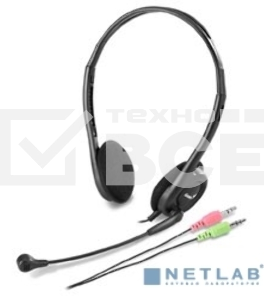 Гарнитура проводная с микрофоном Genius HS-200C черный
