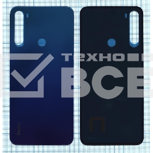 Задняя крышка для Xiaomi Redmi Note 8 синяя