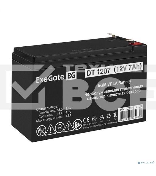 Аккумуляторная батарея ExeGate DT 1207 (12V 7Ah, клеммы F2)
