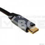 Кабель Rexant USB Type-C - HDMI, 2 м, фото8