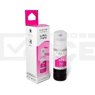 Чернила 103 (NV-C13T00S34A) для Epson L1110, L3100 (70 мл) Magenta (в коробке) совместимые