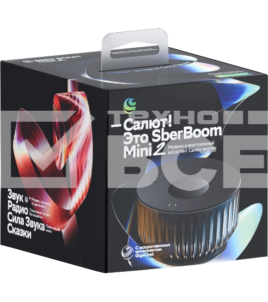 Умная колонка Sber Boom Mini 2 SBDV-00250A Салют черный 5W Mono BT/Wi-Fi
