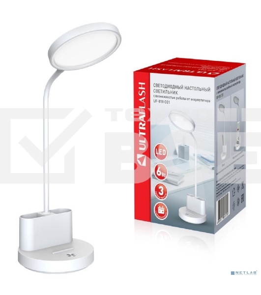 Настольный светильник Ultraflash UF-818 C01 белый (Led, светильник настольный, 6Вт, 6000К, аккум., 3 ур.яркости)