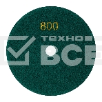 Круг алмазный KRANZ гибкий шлифовальный Черепашка 125 мм, P800, сухое/мокрое шлифование, фото 1