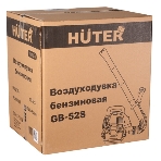 Воздуходувка Huter Gb-52S желтый, фото15