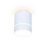 Светильник Ambrella light TN256 WH/S белый/песок LED 4200K 7W D80*135, фото4