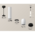 Светильник Ambrella Light XP1122010 SWH/PBK/SBK белый песок/черный полированный/черный песок MR16 GU5.3, фото 1
