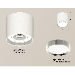 Светильник Ambrella Light XS8141003 SWH/PSL белый песок/серебро полированное GX53 (C8141, N8118), фото 1
