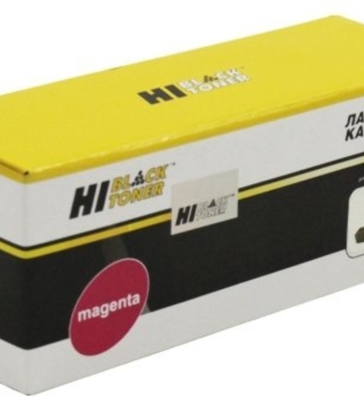 Картридж лазерный Hi-Black (HB-106R02607) для Xerox Phaser 7100, M, 5K