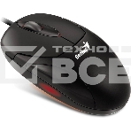 Мышь проводная Genius XScroll V3 черный, 1000 dpi, USB, кнопки - 3, фото9