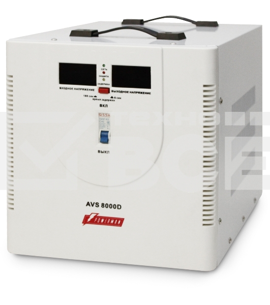 Стабилизатор напряжения Powerman AVS 8000D White (8000ВА,40А,КПД 98%,циф. индикация вх./вых. напряж.)
