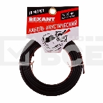 Кабель акустический Rexant 2х1,00 мм², красно-черный, мини-бухта 10 м 01-6105-3-10, фото2