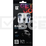 Наушники Defender Basic-604 синий кабель 1,1 м, фото4