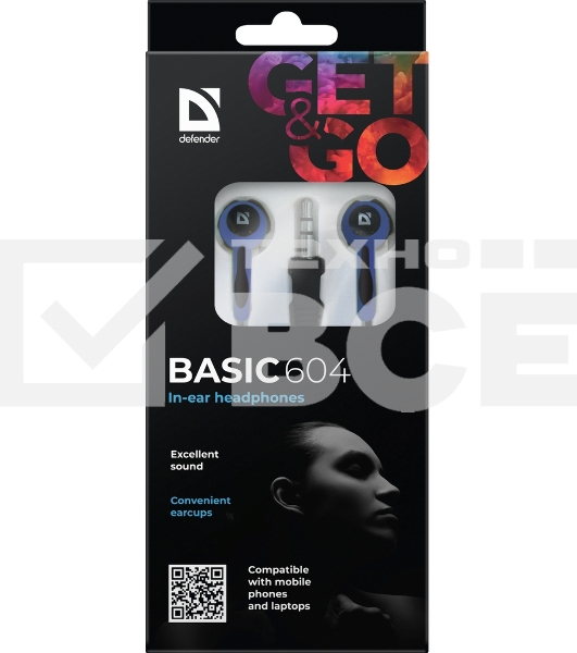 Наушники Defender Basic-604 синий кабель 1,1 м