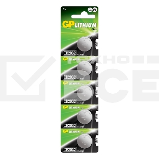 Элементы питания GP Lithium CR2032 (5шт)