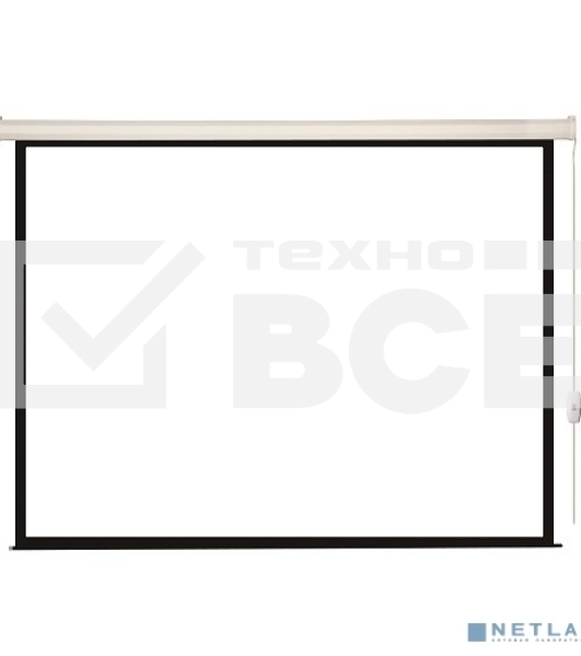 Экран с электроприводом Lumien Eco Control 203x203 см (раб. область 197х197 см) Matte White черная кайма по периметру 1:1