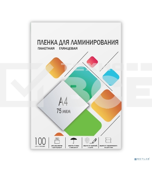 Пленка для ламинирования 216х303 (75 мик) 100 шт. Гелеос (LPA4-75)