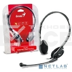 Гарнитура проводная с микрофоном Genius HS-200C черный, фото6