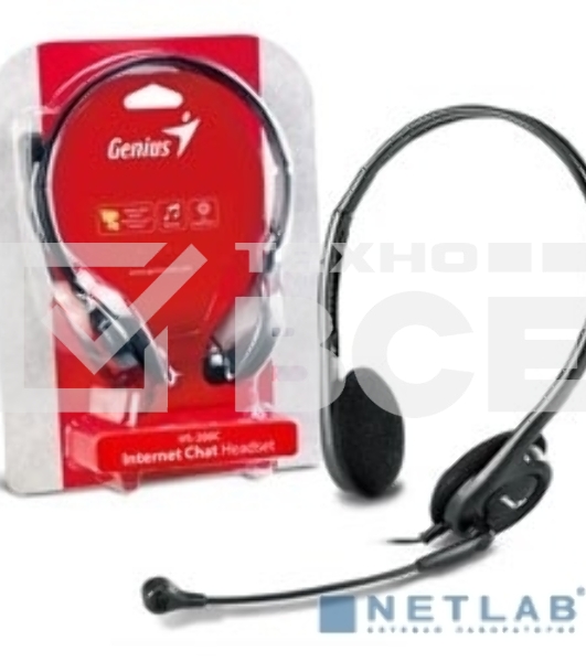 Гарнитура проводная с микрофоном Genius HS-200C черный