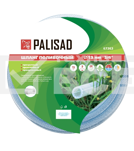 Шланг поливочный прозрачный армированный 3-х слойный, 3/4