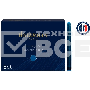 Картридж Waterman Standard (CWS0110910) Mysterious Blue чернила для ручек перьевых (8шт)
