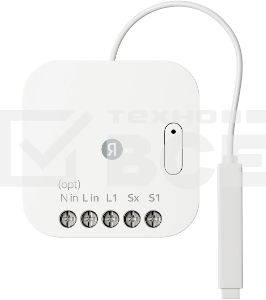 Умное реле Яндекс YNDX-00537 белый