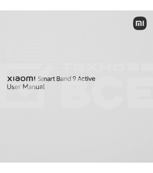 Фитнес трекер Xiaomi Smart Band 9 Active Beige White
