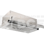 Встраиваемая вытяжка Kuppersberg SLIMDUAL 60 W, телескопическая, 60 см, High-Tech, макс. Производительность 750 м3/ч, 2 скорости, механическое управление, светодиодное освещение, уровень шума 51 дБ, нержавеющая сталь, фото3