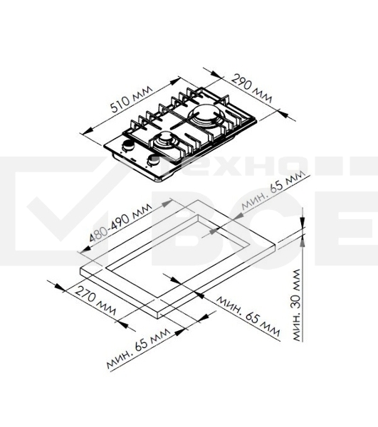 Газовая варочная панель Kuppersberg TG 38 B
