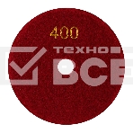 Круг алмазный KRANZ гибкий шлифовальный Черепашка 125 мм, P400, сухое/мокрое шлифование, фото 1