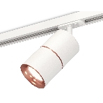 Светильник Ambrella light XT7401030 SWH/PPG белый песок/золото розовое полированное MR16 GU5.3, фото4