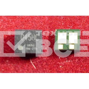Чип Canon i-SENSYS LBP611Cn/613Cdw/MF631Cn/633Cdw/635Cx Cyan, 2.2K (1245C002) (ELP Imaging®)