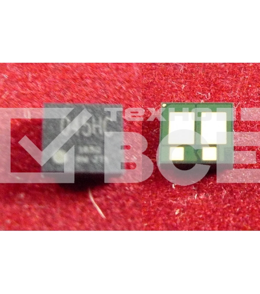 Чип Canon i-SENSYS LBP611Cn/613Cdw/MF631Cn/633Cdw/635Cx Cyan, 2.2K (1245C002) (ELP Imaging®)