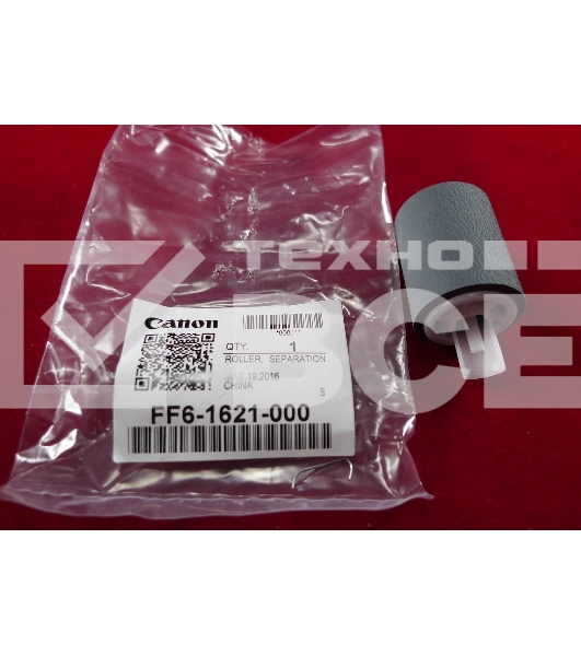 Ролик отделения кассеты Canon iR-2016/2016J/2020/2020J/2030/2025/2022/2018 (FF6-1621)