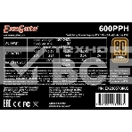 Блок питания ExeGate 600PPH RTL (EX280578RUS), 600Вт, 80 PLUS Bronze, 120мм, черный, фото4