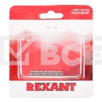 Неодимовый магнит диск 10х2мм сцепление 1 кг (упаковка 14 шт) Rexant, фото2