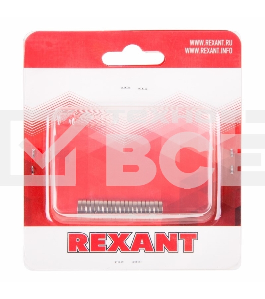 Неодимовый магнит диск 10х2мм сцепление 1 кг (упаковка 14 шт) Rexant